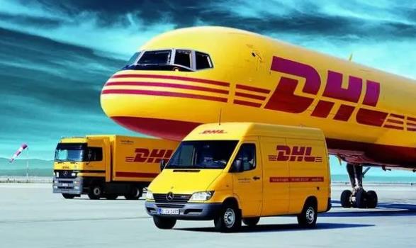 DHL˷Ѳѯ͸ӷ