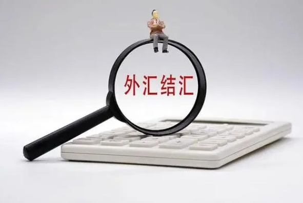 外贸人收汇方式有哪些？